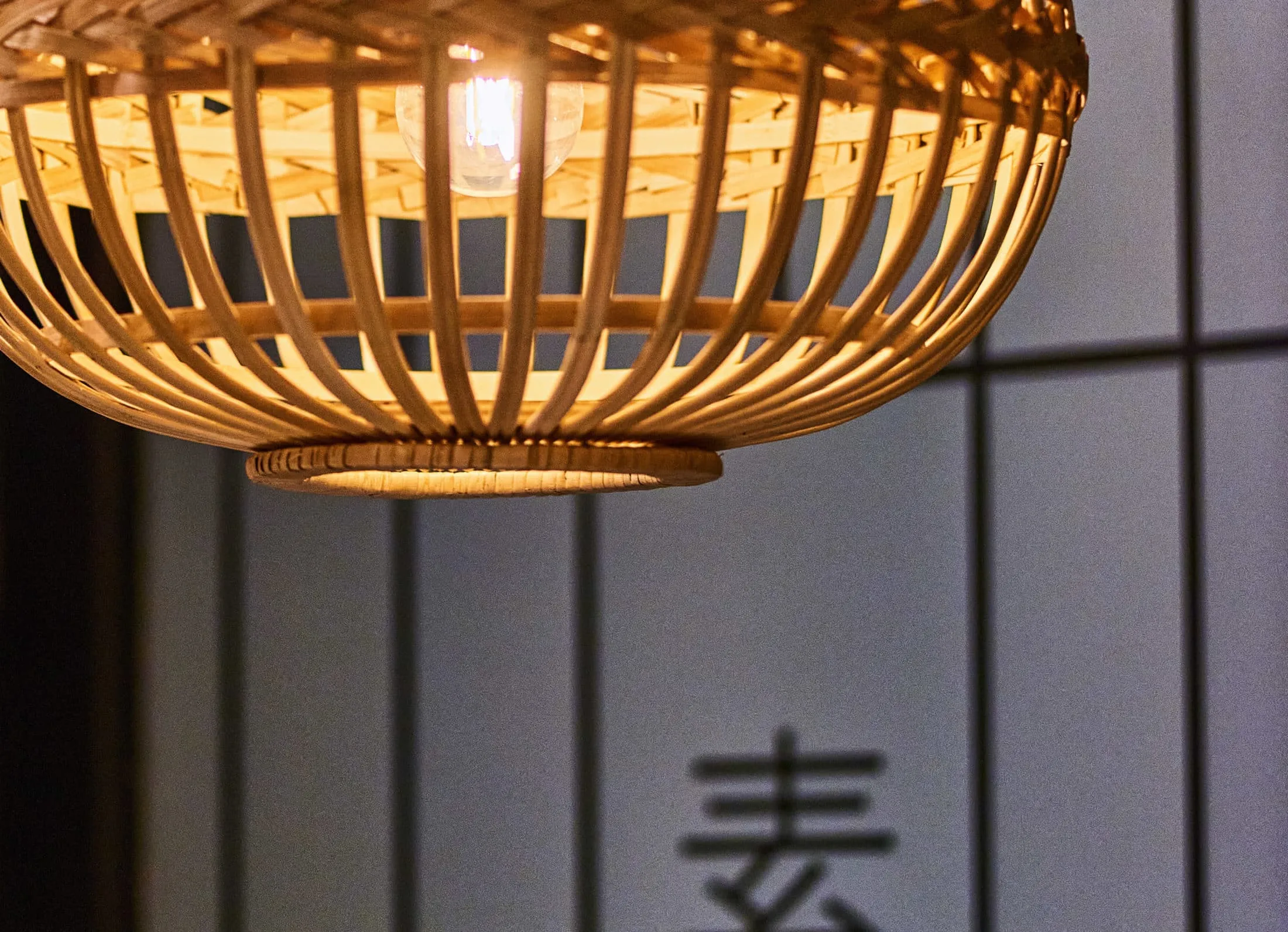 izakaya-lampa