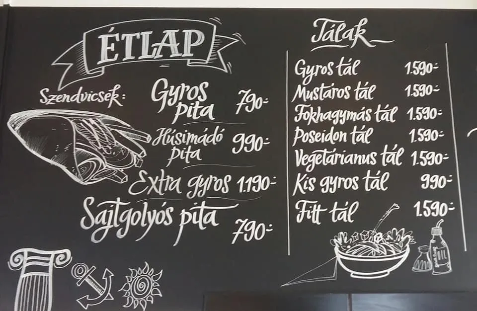 saloniki-gyros