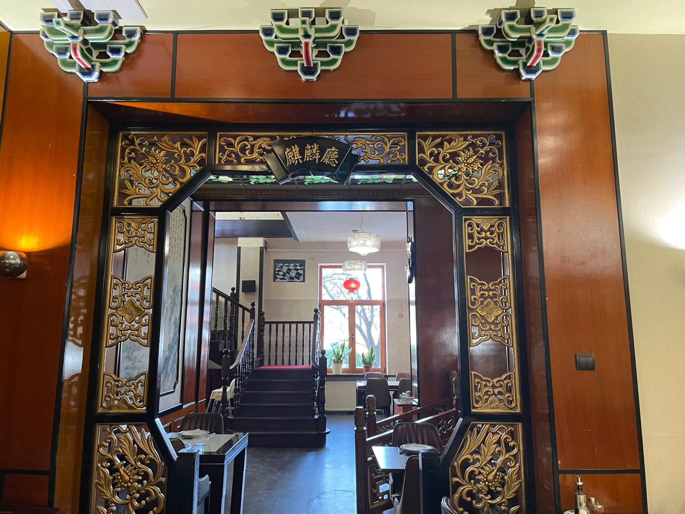 taiwan